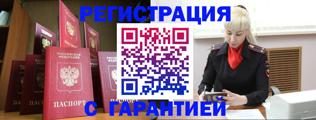 форма 3 в Нефтеюганске